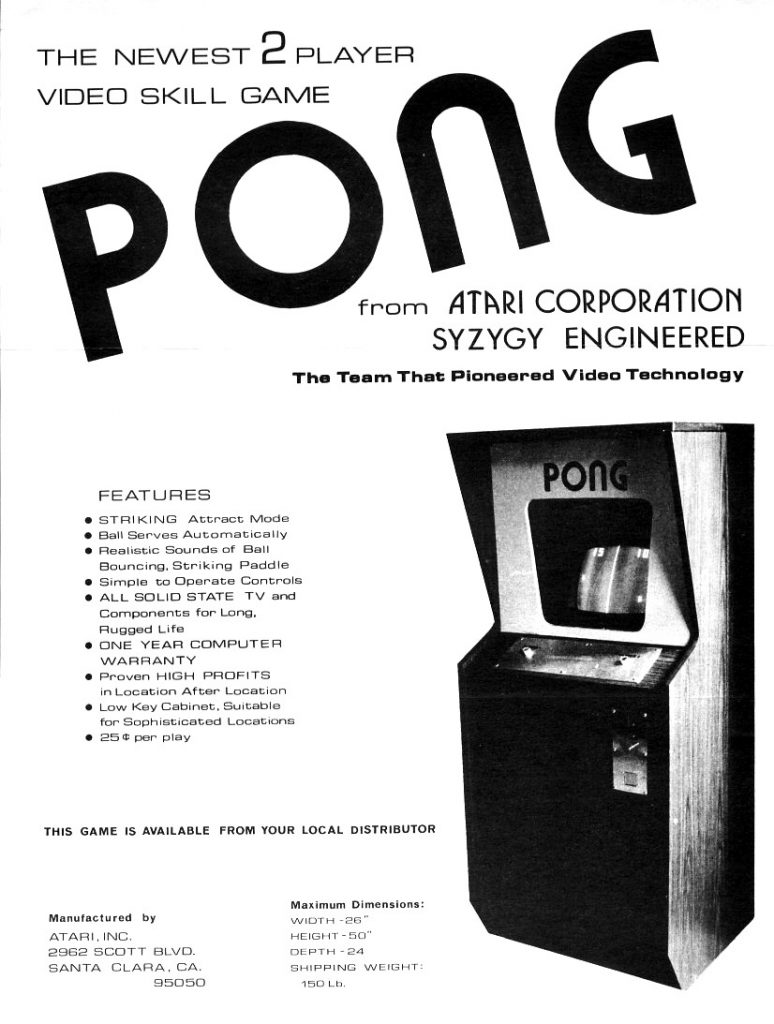 Publicidad de la máquina de Atari, Pong 